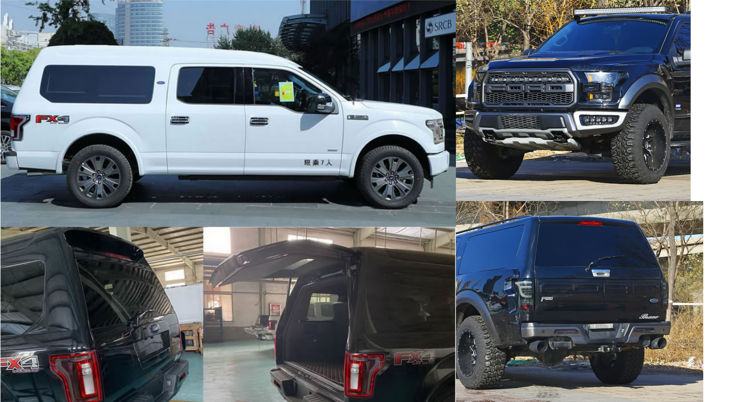 鈞天牌JKF5030XSWF6商務車公告圖片