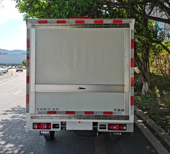 金杯牌JKC5020XYKD6L1翼開啟廂式車公告圖片