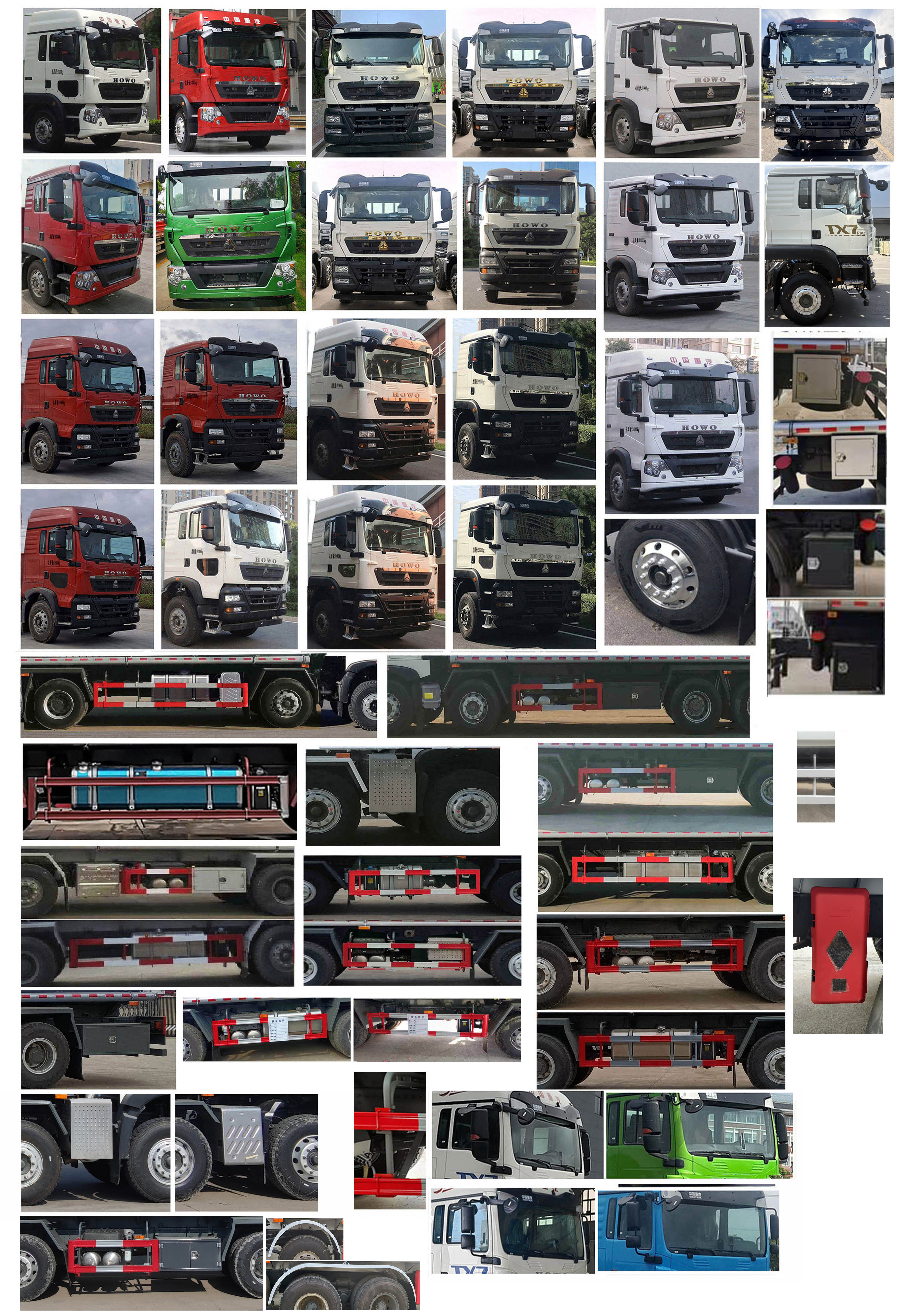 華威馳樂牌SGZ5313TGYZZ6T5供液車公告圖片