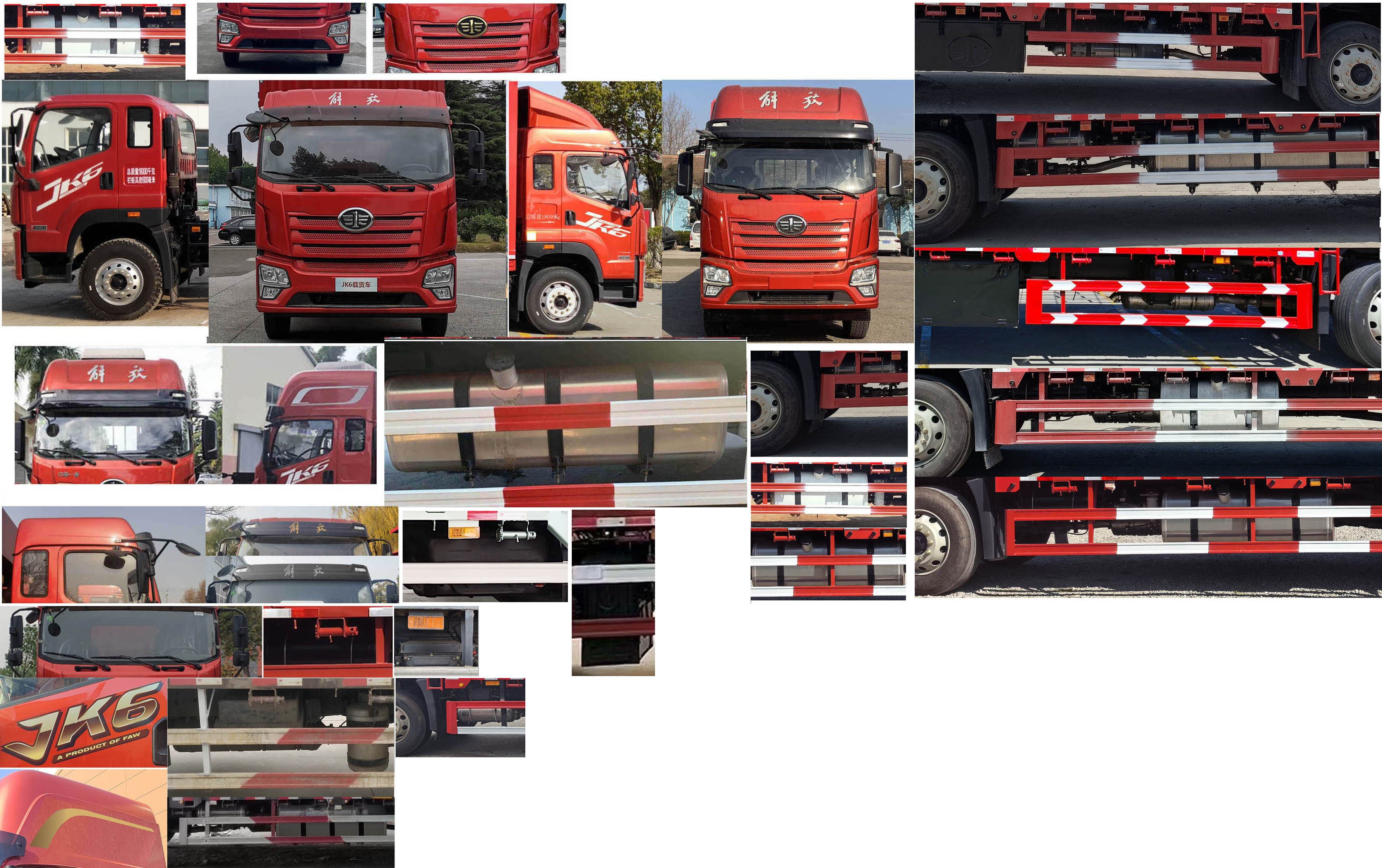 畜禽運輸車圖片