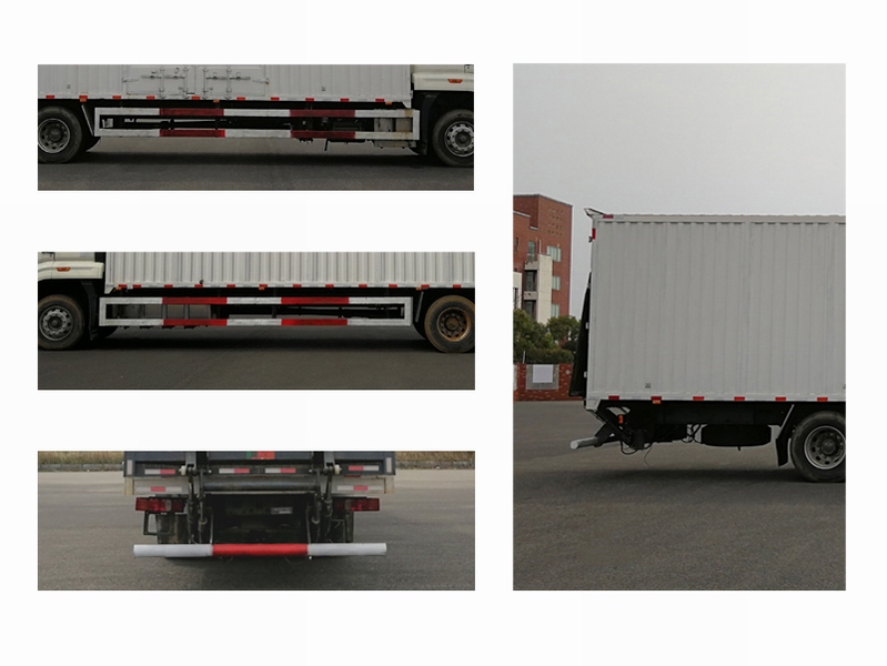 豪沃牌ZZ5187XXYK711JF1H廂式運(yùn)輸車公告圖片