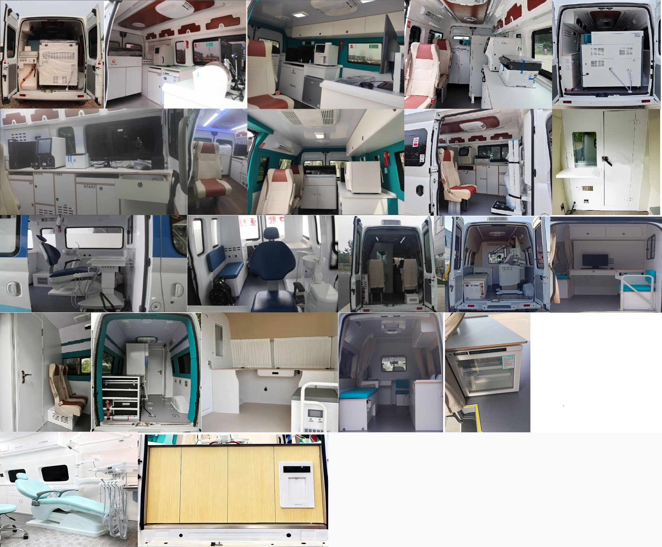 宇通牌ZK5046XYL16醫(yī)療車公告圖片