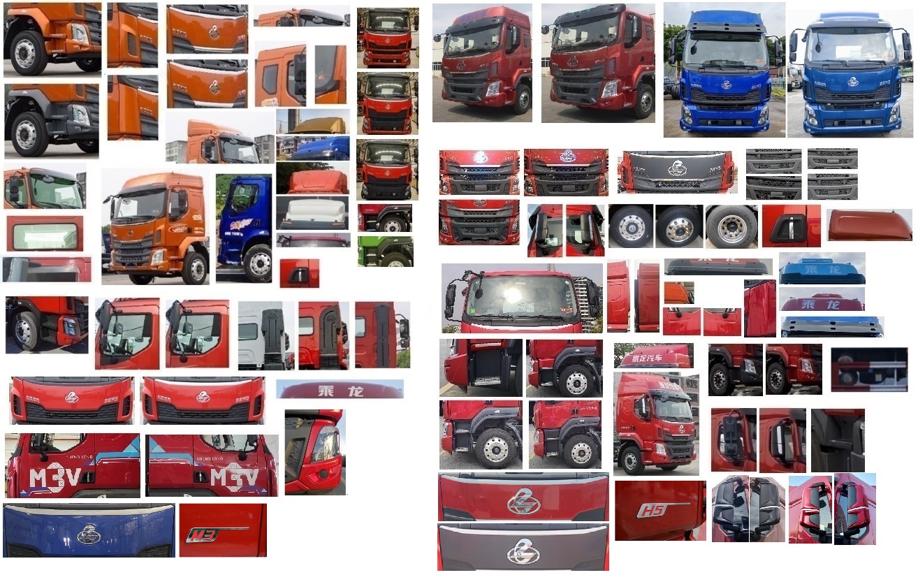 乘龍牌LZ5120XYKM3AC1翼開啟廂式車公告圖片