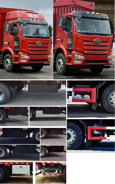 解放牌CA5250XYKP62K1L5T3A2E6翼開啟廂式車公告圖片