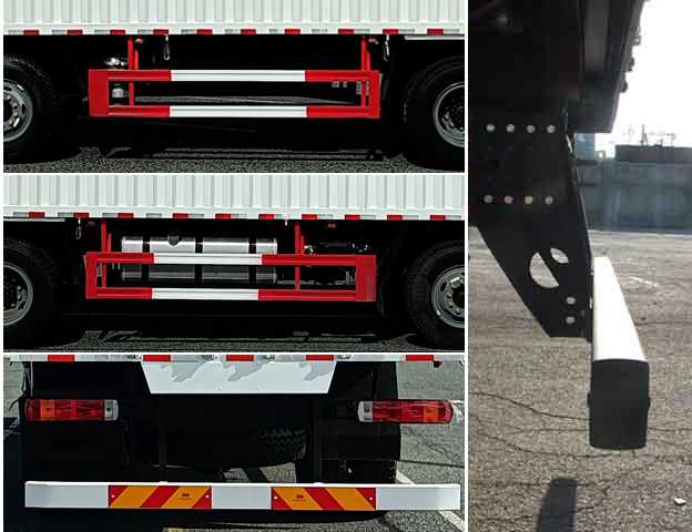 解放牌CA5250XYKP62K1L5T3A2E6翼開啟廂式車公告圖片