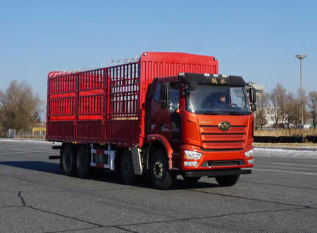 解放牌CA5310CCYP62K1L5T4E6倉柵式運輸車