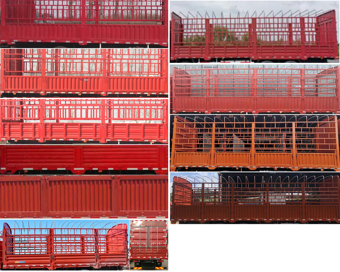 解放牌CA5310CCYP62K1L5T4E6倉柵式運輸車公告圖片