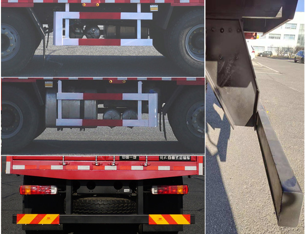 解放牌CA5310CCYP62K1L5T4E6倉柵式運輸車公告圖片