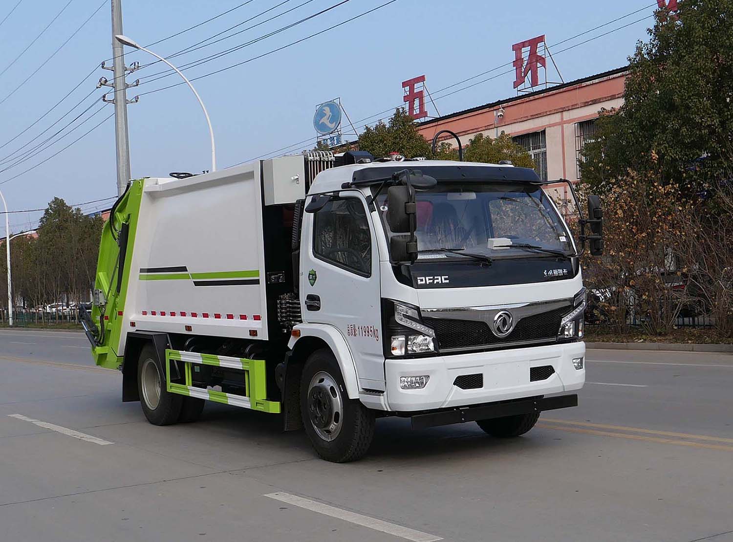 華通牌HCQ5126ZYSEQ6壓縮式垃圾車