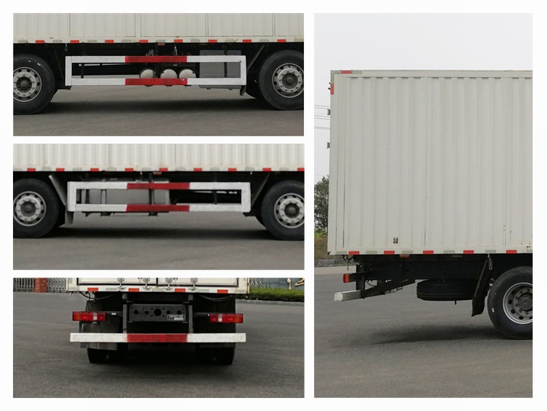 豪沃牌ZZ5317XYKN46MJF1翼開啟廂式車公告圖片