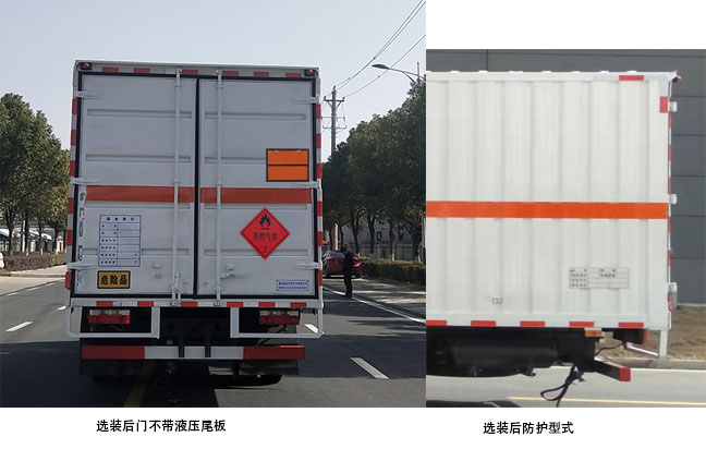 權(quán)駿牌JJJ5125XRQ易燃?xì)怏w廂式運(yùn)輸車公告圖片