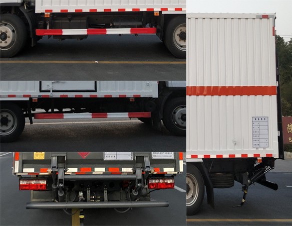 權(quán)駿牌JJJ5125XRQ易燃?xì)怏w廂式運(yùn)輸車公告圖片