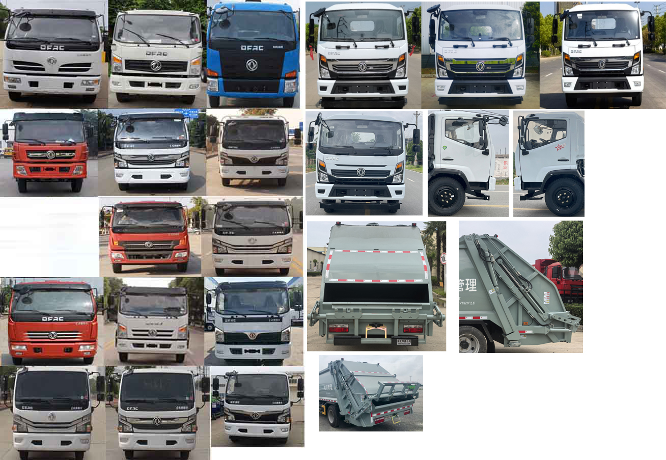 華威馳樂牌SGZ5120ZYSEQ6壓縮式垃圾車公告圖片