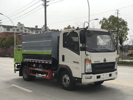 龍牧雙星牌LMX5040TYHZZ6ZS路面養(yǎng)護(hù)車