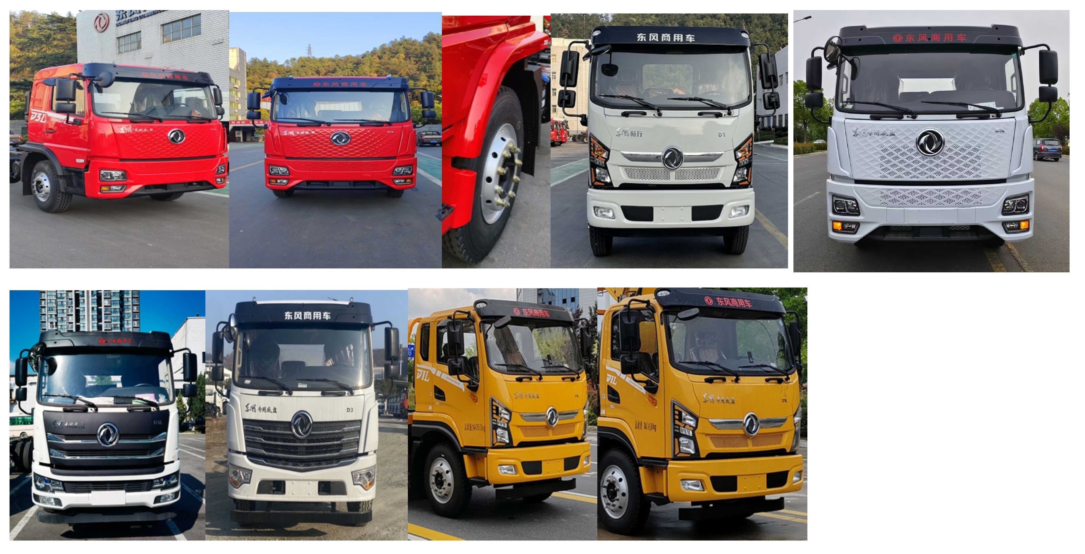 炎帝牌SZD5253ZLJD6V自卸式垃圾車公告圖片