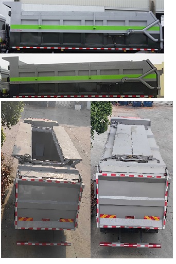 炎帝牌SZD5253ZLJD6V自卸式垃圾車公告圖片