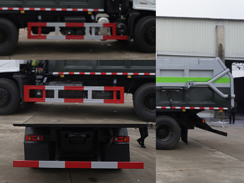 炎帝牌SZD5253ZLJD6V自卸式垃圾車公告圖片