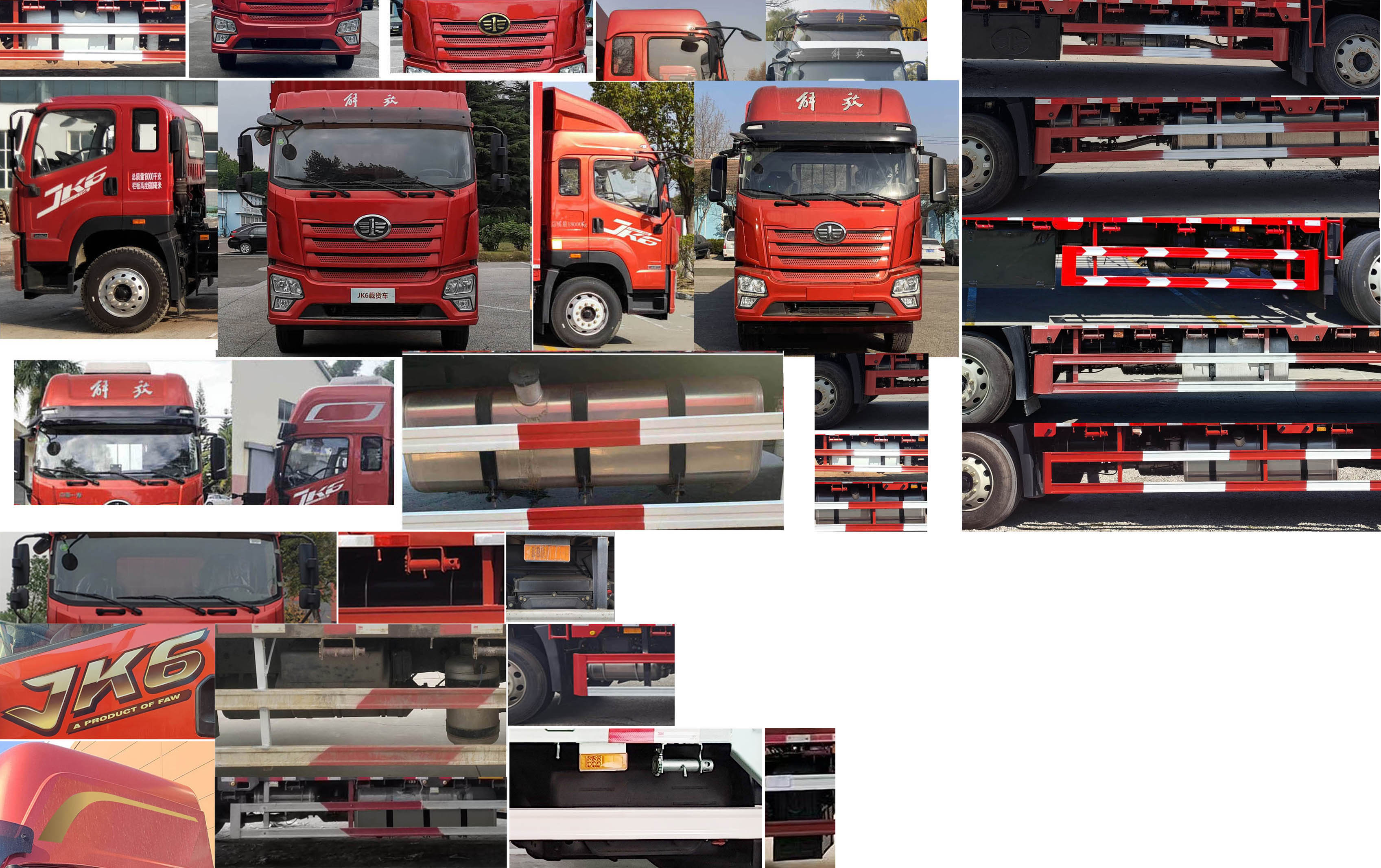 解放牌CA5180XYKP28K8L2E6A90翼開(kāi)啟廂式車公告圖片