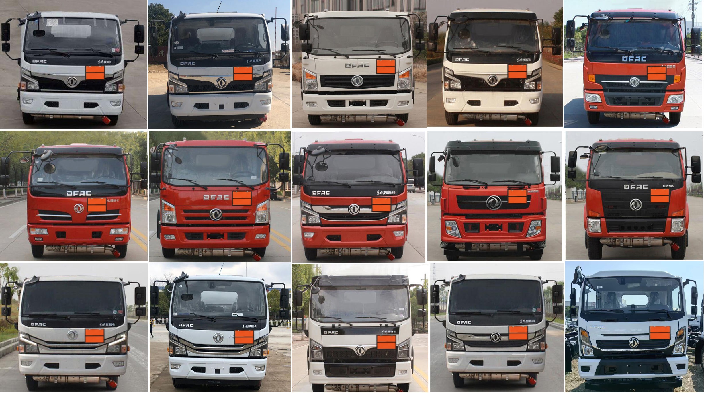 權(quán)駿牌JJJ5125XRY易燃液體廂式運輸車公告圖片