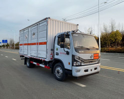 杂项危险物品厢式运输车