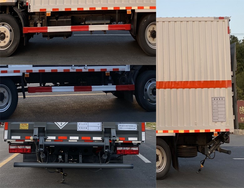 權(quán)駿牌JJJ5125XZW雜項危險物品廂式運輸車公告圖片