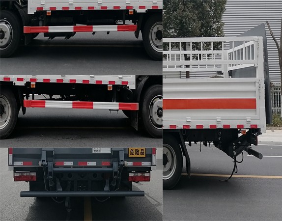 權駿牌JJJ5125TQP氣瓶運輸車公告圖片