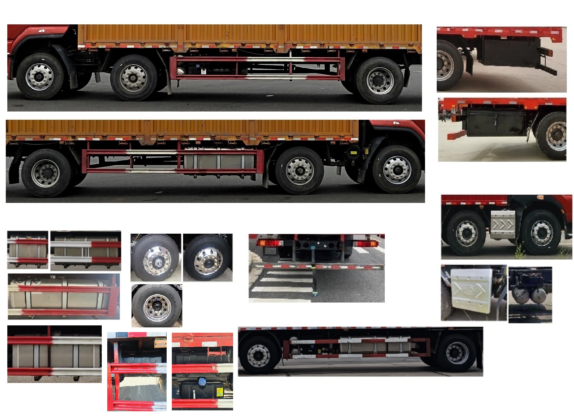 乘龍牌LZ5243XYKH5CC1翼開啟廂式車公告圖片