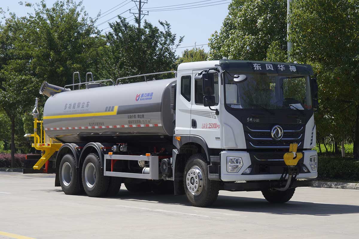 凱力風(fēng)牌KLF5251TDYE6多功能抑塵車