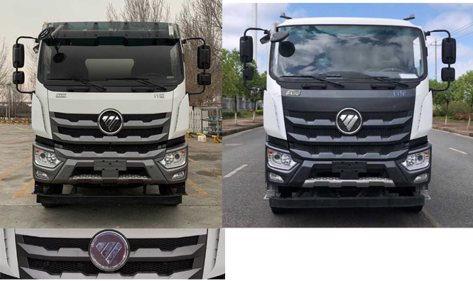 歐曼牌BJ5311GJBY6GRS-06混凝土攪拌運(yùn)輸車公告圖片