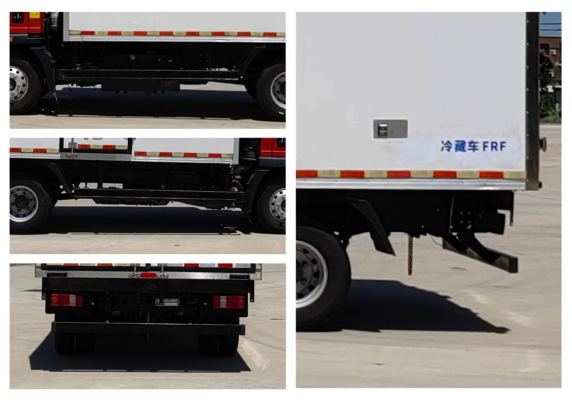 豪沃牌ZZ5047XLCG3315F142冷藏車公告圖片