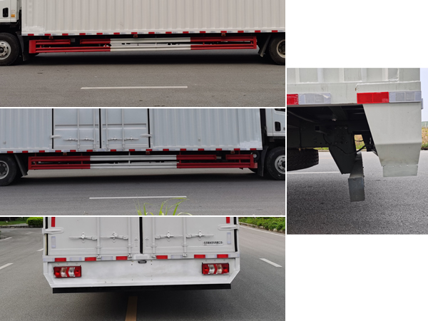 乘龍牌LZ5111XXYL2AC1廂式運(yùn)輸車公告圖片