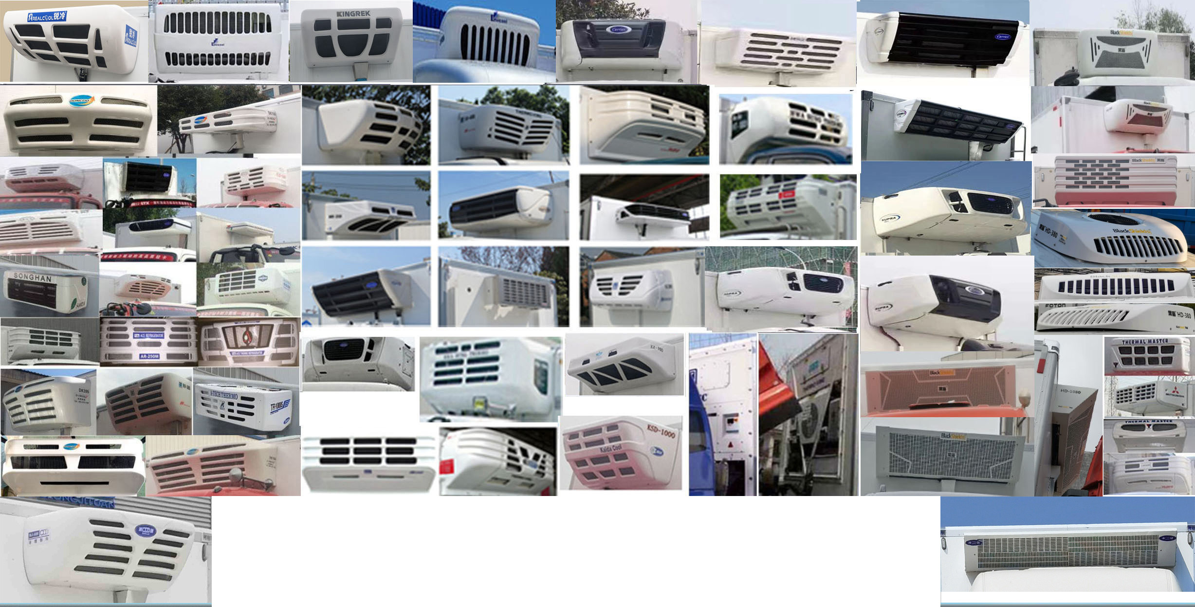 航隆牌HLK5048XLCA1冷藏車公告圖片