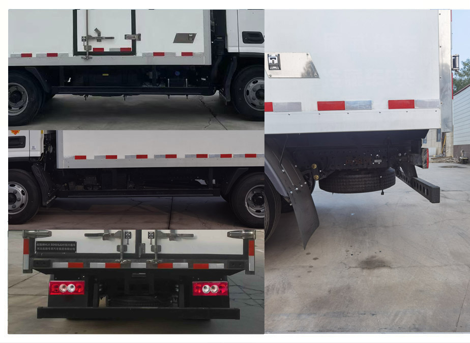 航隆牌HLK5048XLCA1冷藏車公告圖片