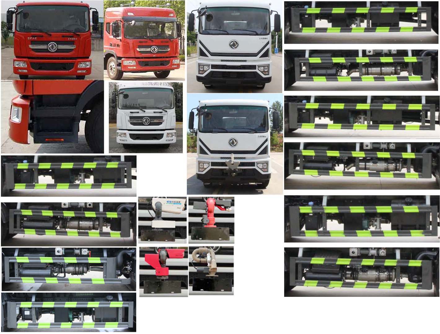 縱昂牌CLT5181TDYEQ6B多功能抑塵車(chē)公告圖片