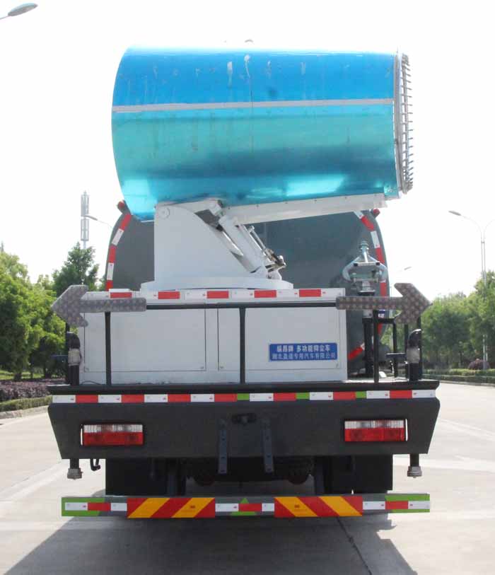 縱昂牌CLT5181TDYEQ6B多功能抑塵車(chē)公告圖片