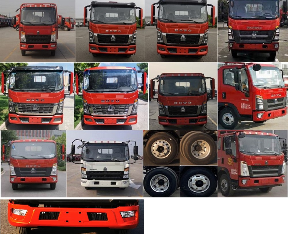 嘉鄆牌SZB5070JQZZZ6汽車起重機公告圖片