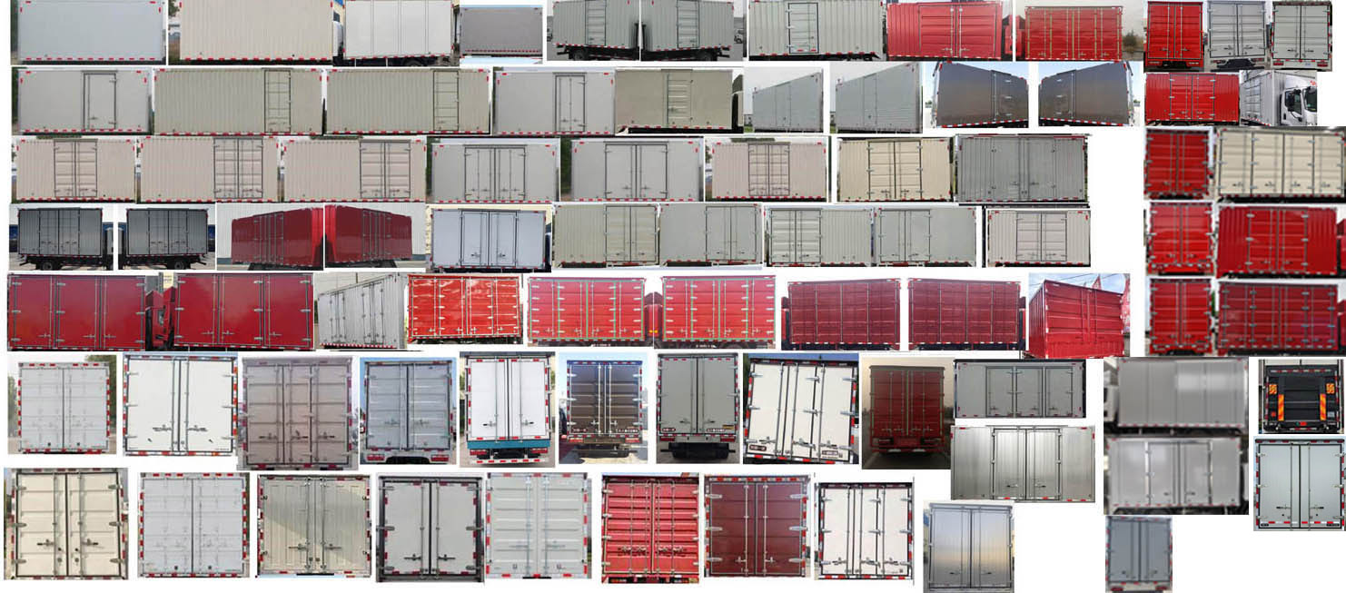 解放牌CA5091XXYP40K56L2E6A84廂式運輸車公告圖片