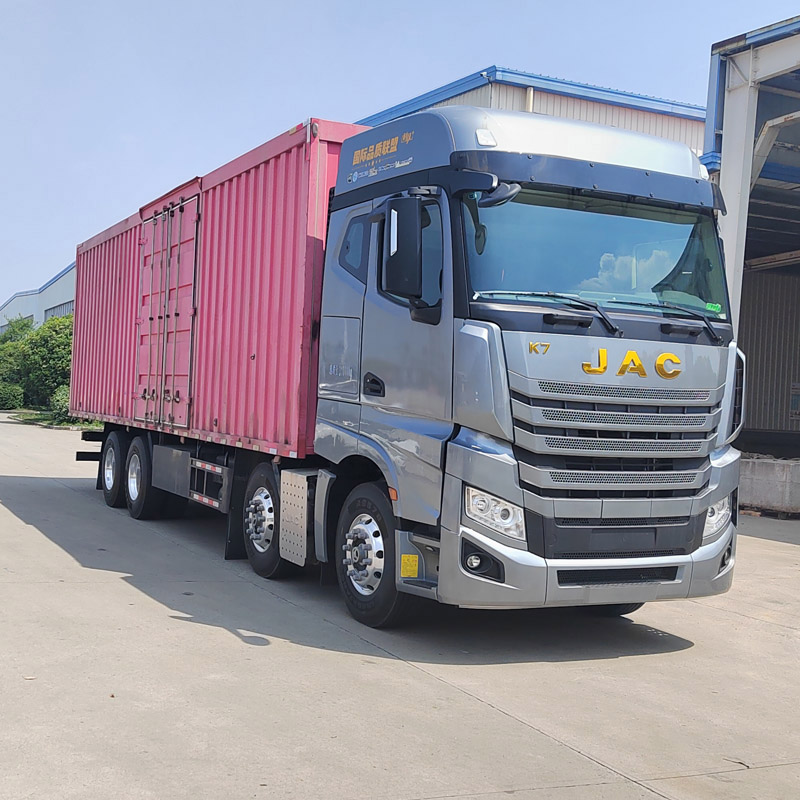 江淮牌HFC5312XXYP1K7H43S廂式運(yùn)輸車