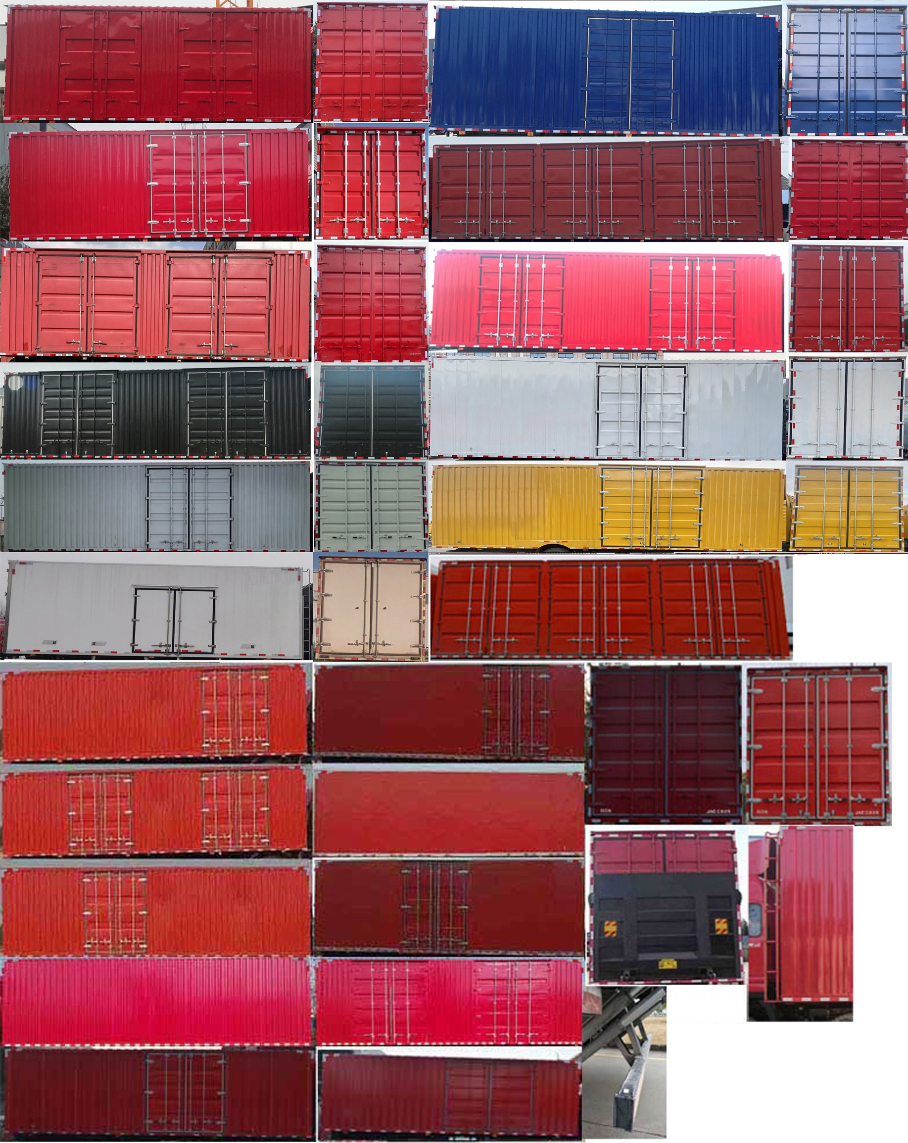 江淮牌HFC5312XXYP1K7H43S廂式運輸車公告圖片