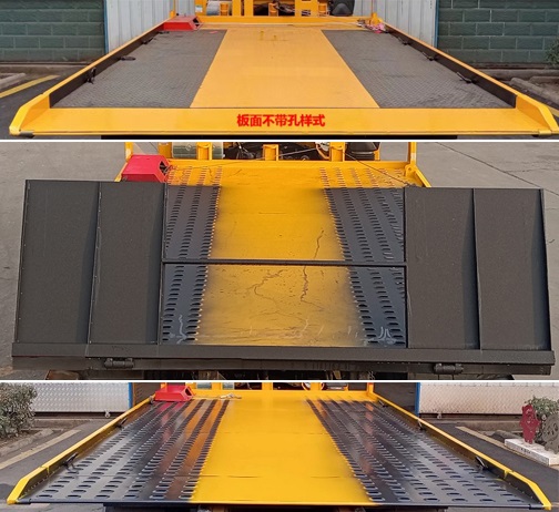 程力威牌CLW5040TQZ6清障車公告圖片