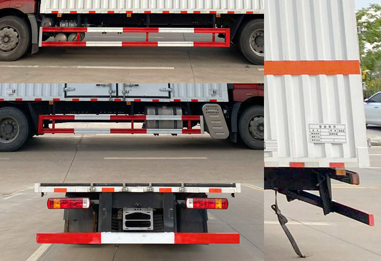 楚勝牌CSC5180XZWC6雜項危險物品廂式運輸車公告圖片