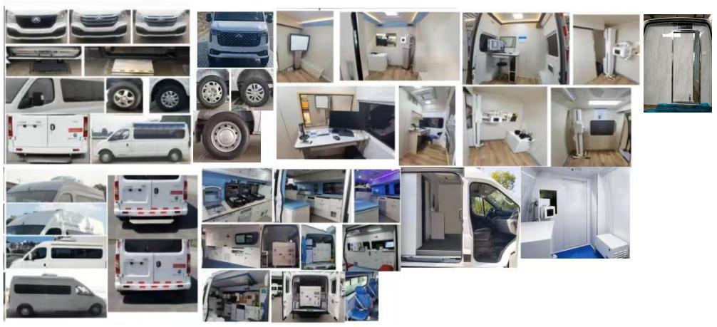 天力馬牌TPS5040XYLG6醫(yī)療車公告圖片