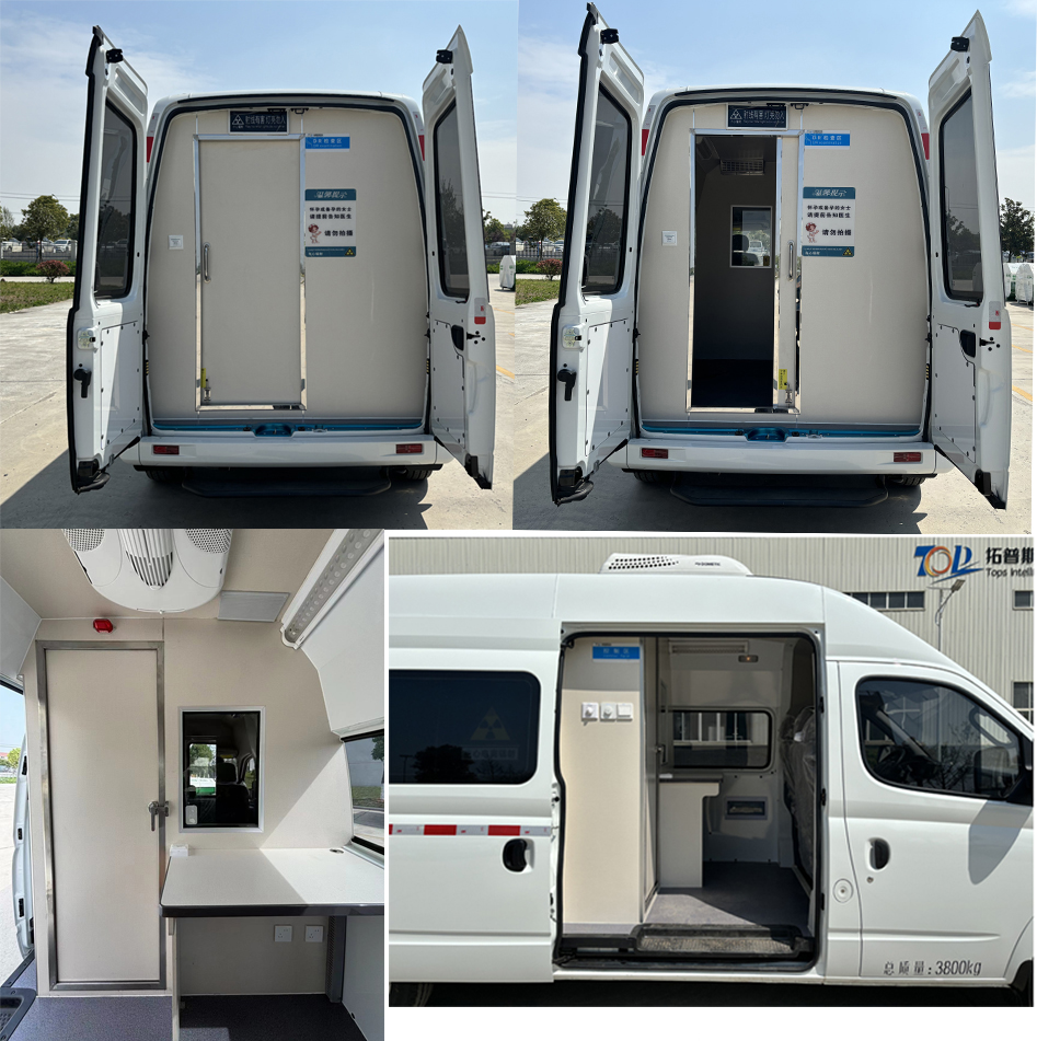 天力馬牌TPS5040XYLG6醫(yī)療車公告圖片