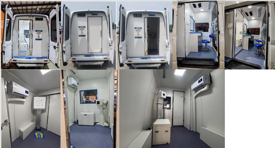 天力馬牌TPS5040XYLG6醫(yī)療車公告圖片