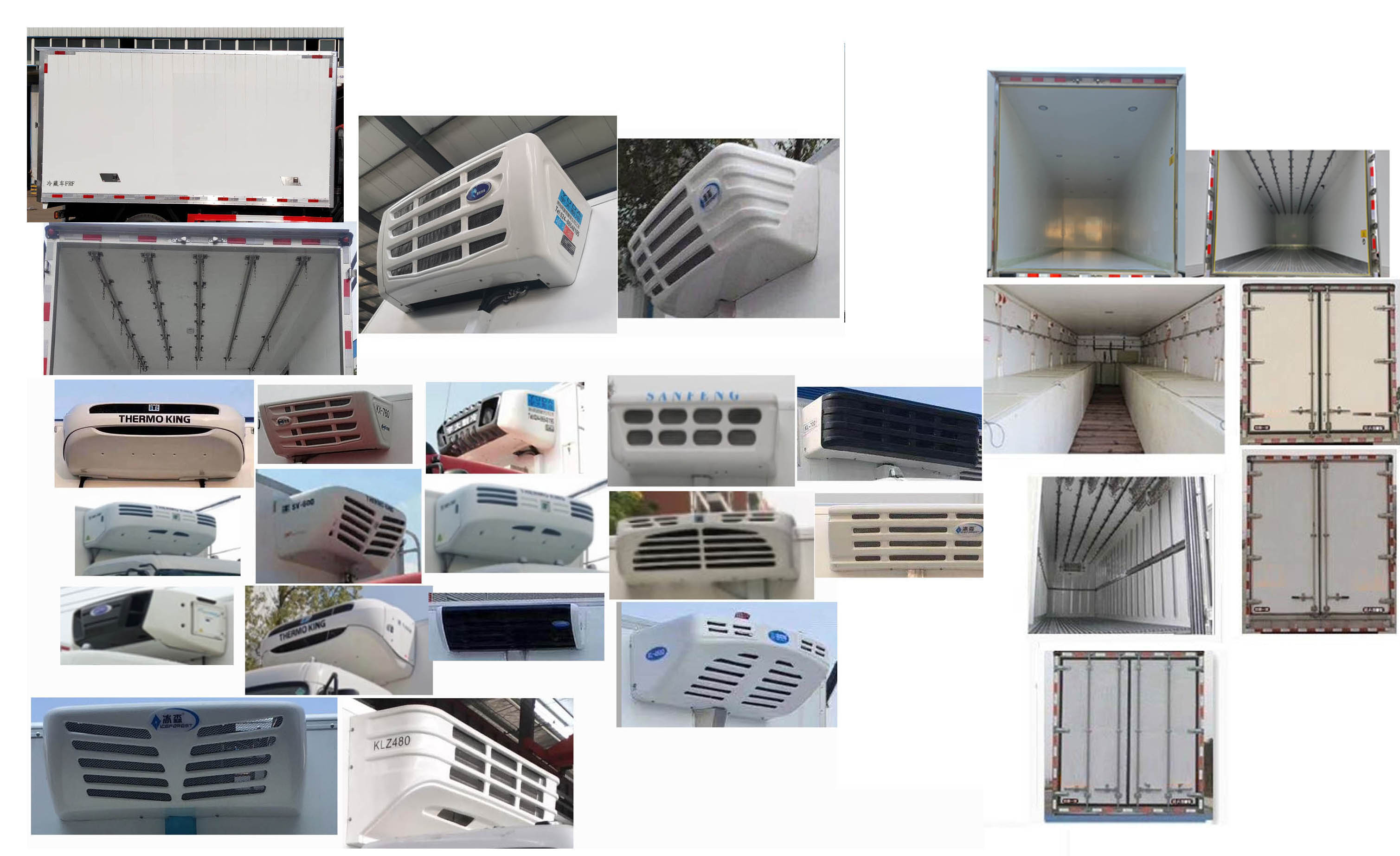 解放牌CA5182XLCP28K2L2E6A80冷藏車公告圖片