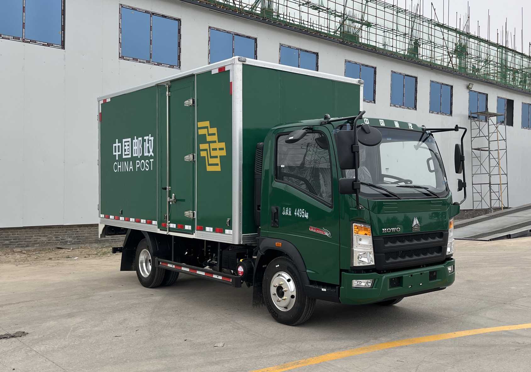 豪沃牌ZZ5047XYZF3315F145郵政車