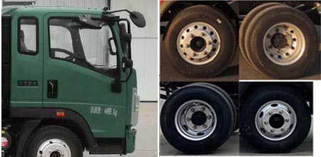 豪沃牌ZZ5047XYZF3315F145郵政車公告圖片