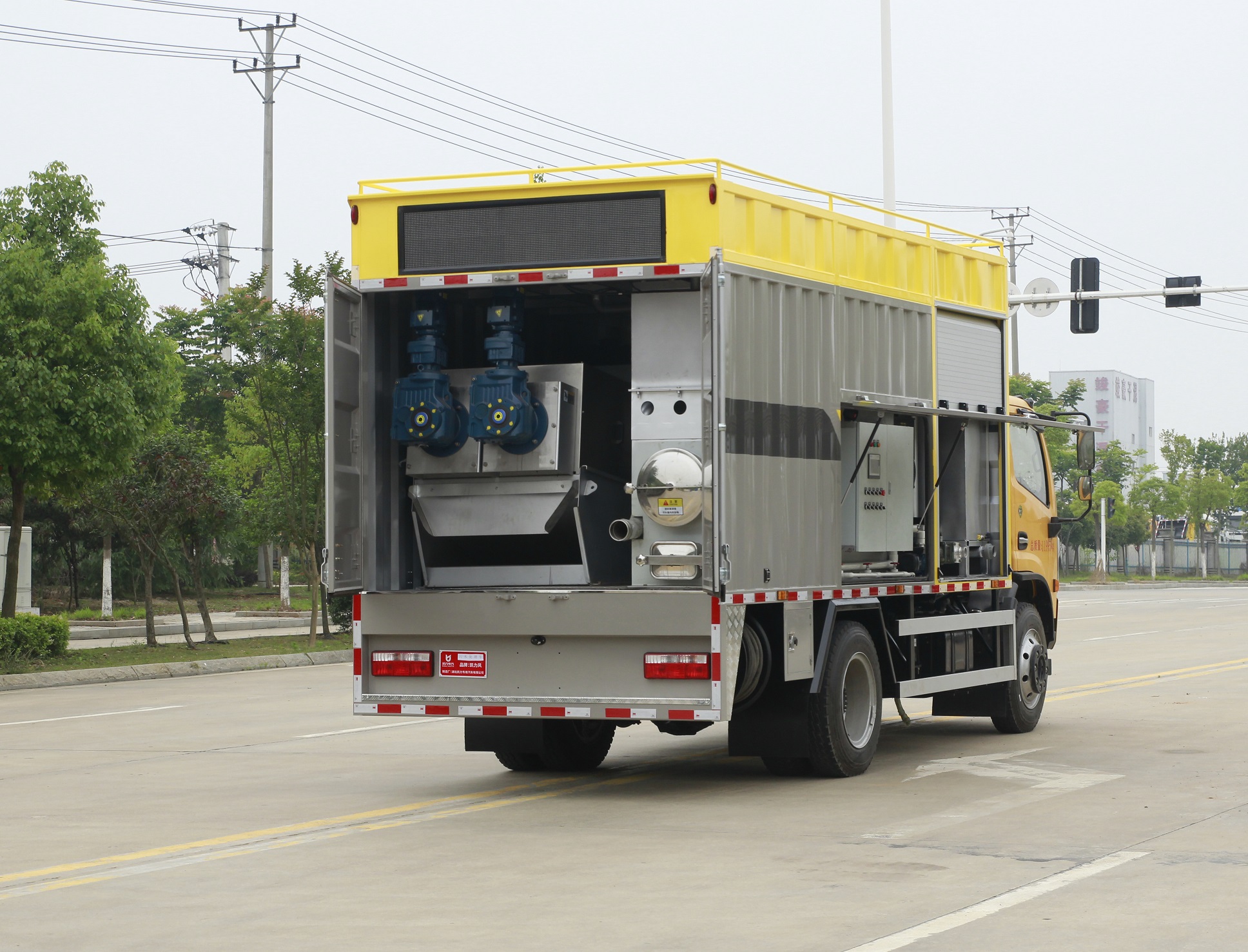 凱力風(fēng)牌KLF5120TWCE6污水處理車公告圖片