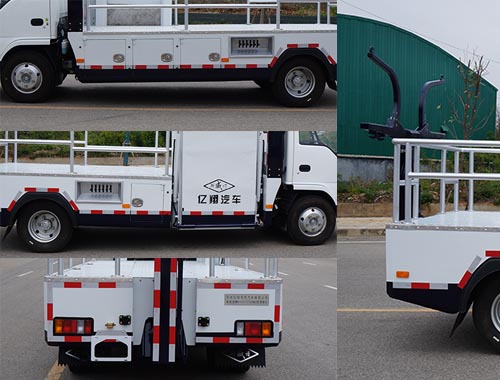 斯威譜牌NYX5070TQZMQ6清障車公告圖片