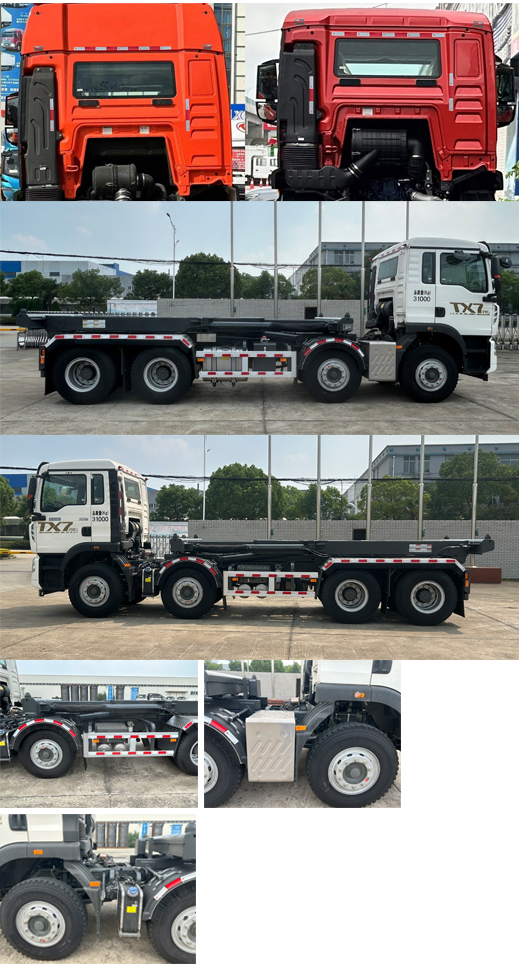 三迪牌SAD5310ZXXZZE6車廂可卸式垃圾車公告圖片